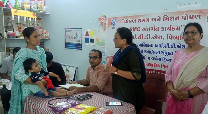 Aajkaal Daily (Desh Pardesh Ni Aajkaal)