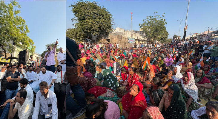 Aajkaal Daily (Desh Pardesh Ni Aajkaal)