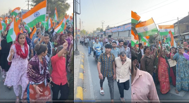 Aajkaal Daily (Desh Pardesh Ni Aajkaal)