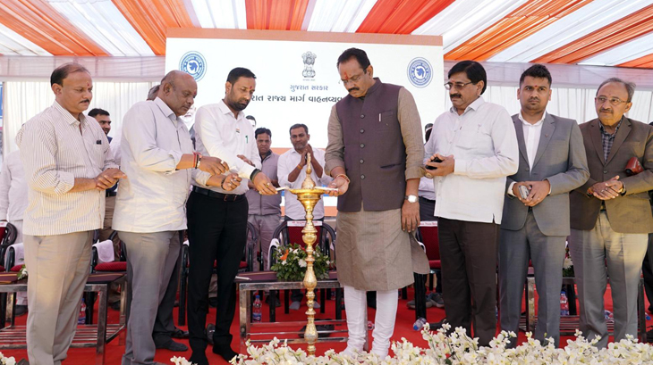 Aajkaal Daily (Desh Pardesh Ni Aajkaal)