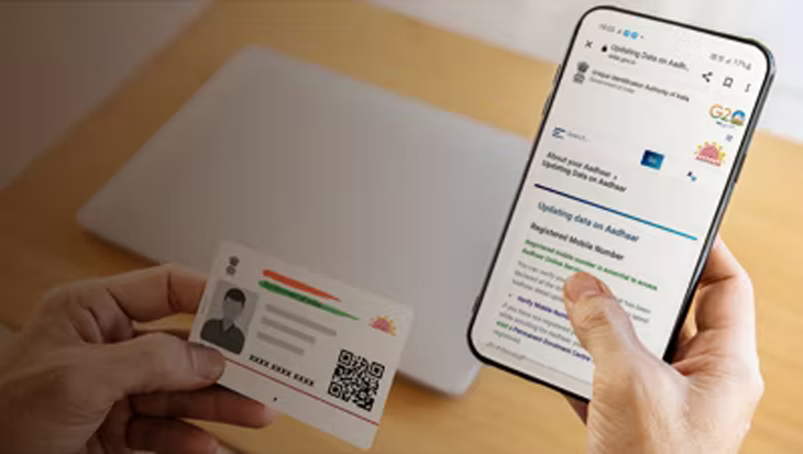 Aajkaal Daily (Desh Pardesh Ni Aajkaal)