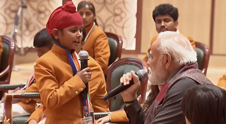 Aajkaal Daily (Desh Pardesh Ni Aajkaal)