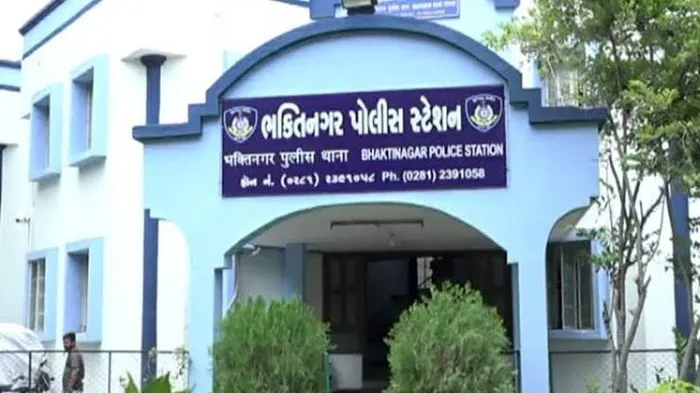 Aajkaal Daily (Desh Pardesh Ni Aajkaal)