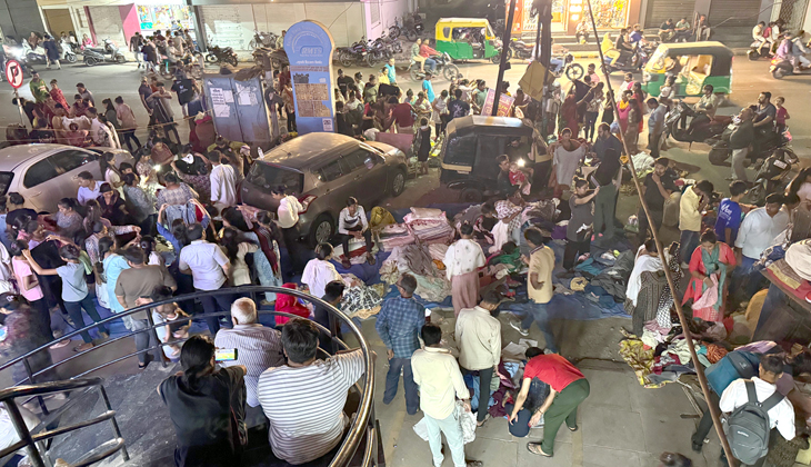 Aajkaal Daily (Desh Pardesh Ni Aajkaal)