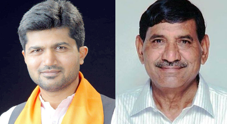 Aajkaal Daily (Desh Pardesh Ni Aajkaal)