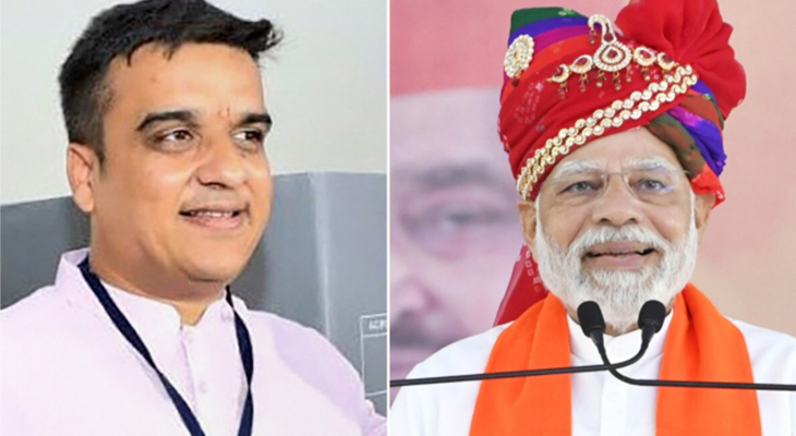 Aajkaal Daily (Desh Pardesh Ni Aajkaal)