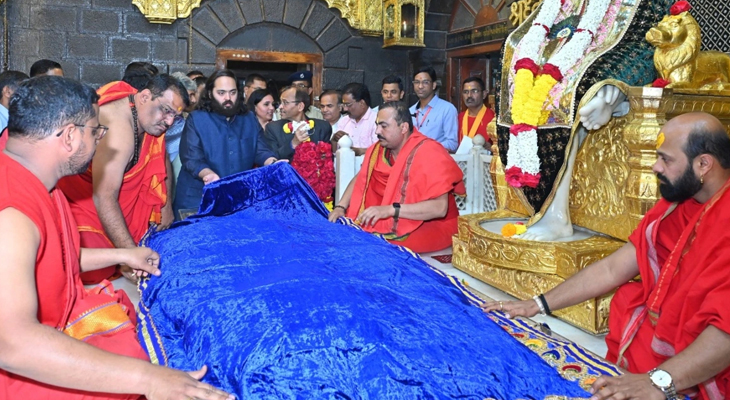 Aajkaal Daily (Desh Pardesh Ni Aajkaal)