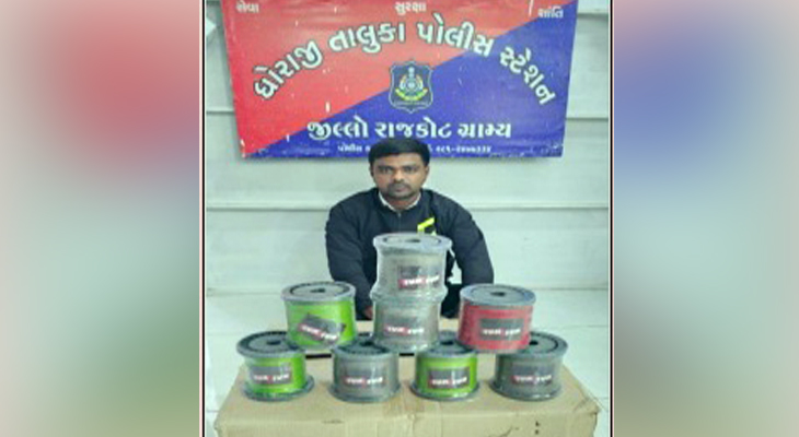 Aajkaal Daily (Desh Pardesh Ni Aajkaal)