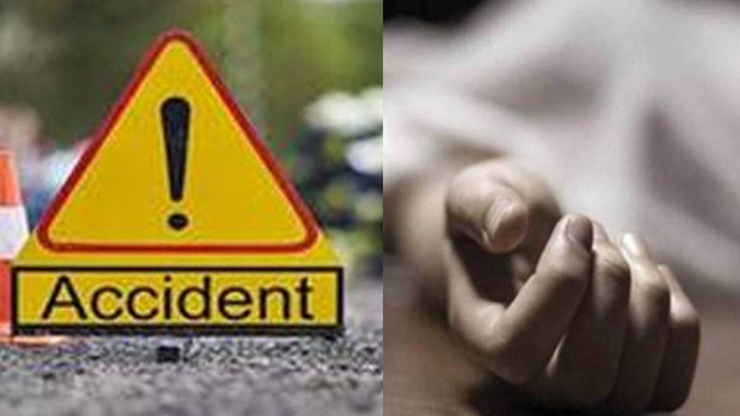 Aajkaal Daily (Desh Pardesh Ni Aajkaal)