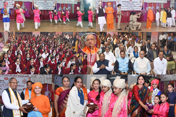 Aajkaal Daily (Desh Pardesh Ni Aajkaal)