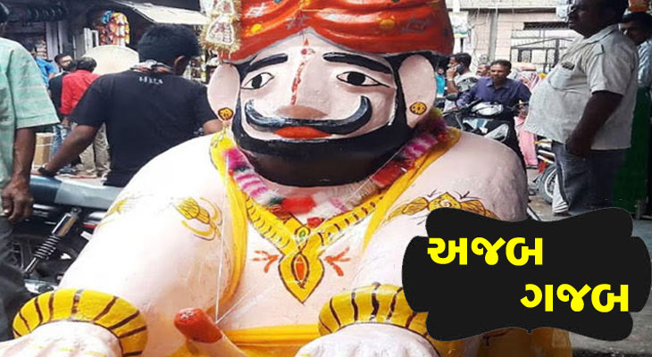 Aajkaal Daily (Desh Pardesh Ni Aajkaal)
