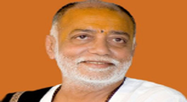 Aajkaal Daily (Desh Pardesh Ni Aajkaal)