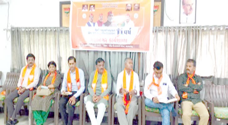 Aajkaal Daily (Desh Pardesh Ni Aajkaal)