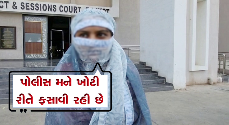 Aajkaal Daily (Desh Pardesh Ni Aajkaal)