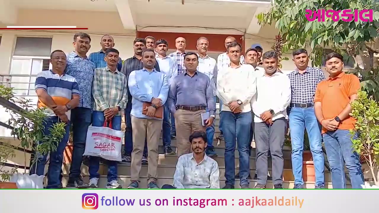 Aajkaal Daily (Desh Pardesh Ni Aajkaal)