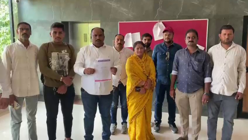 Aajkaal Daily (Desh Pardesh Ni Aajkaal)