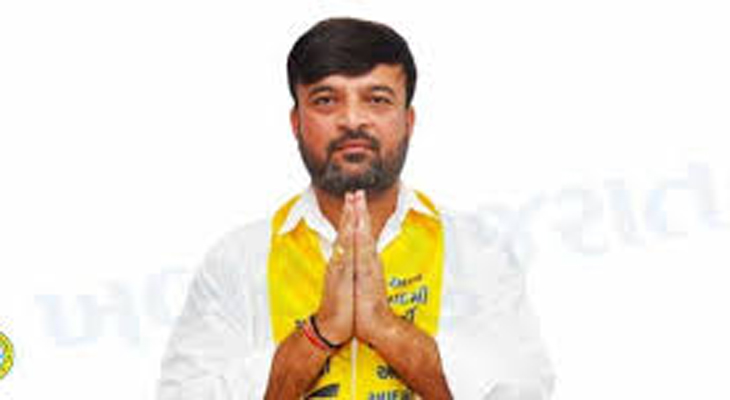 Aajkaal Daily (Desh Pardesh Ni Aajkaal)