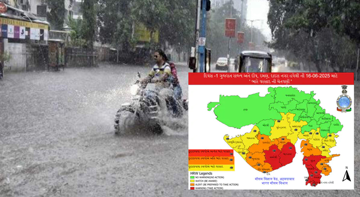 Aajkaal Daily (Desh Pardesh Ni Aajkaal)