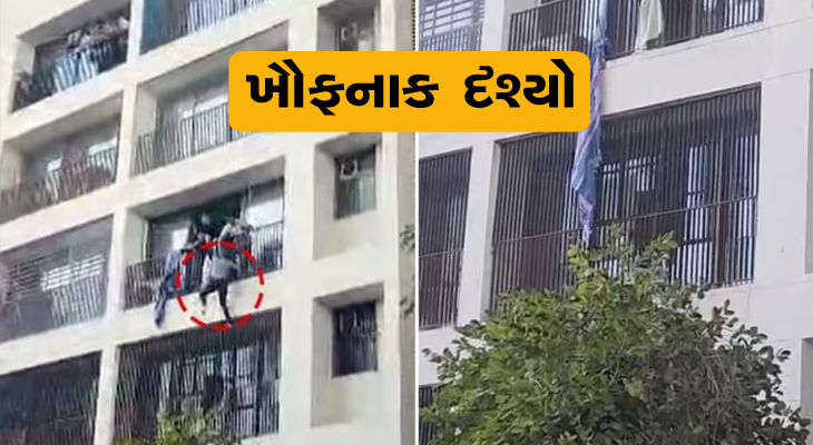 Aajkaal Daily (Desh Pardesh Ni Aajkaal)