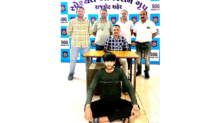 Aajkaal Daily (Desh Pardesh Ni Aajkaal)
