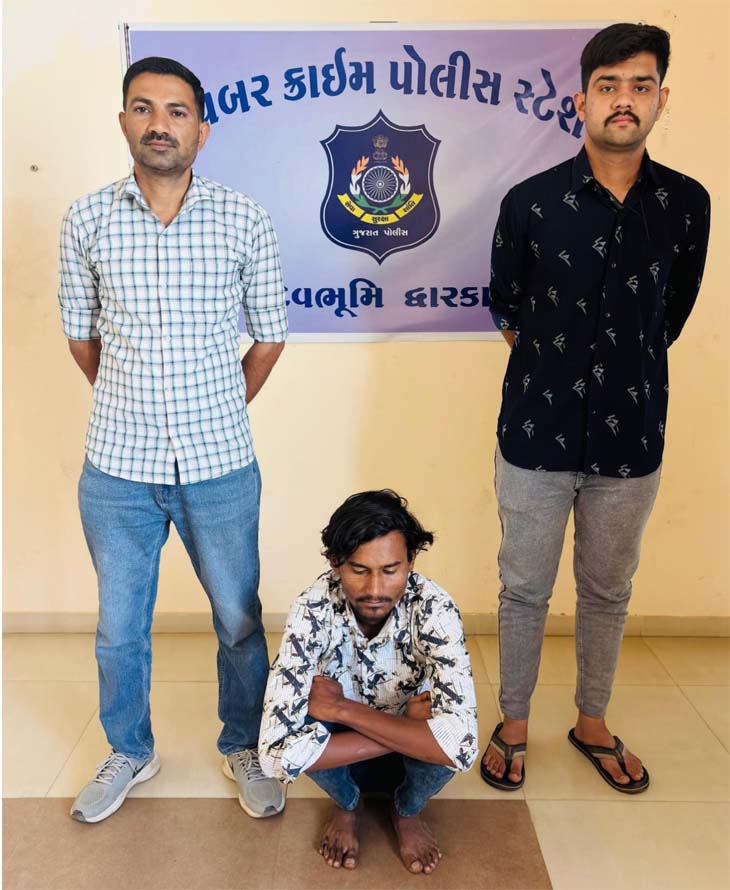 Aajkaal Daily (Desh Pardesh Ni Aajkaal)