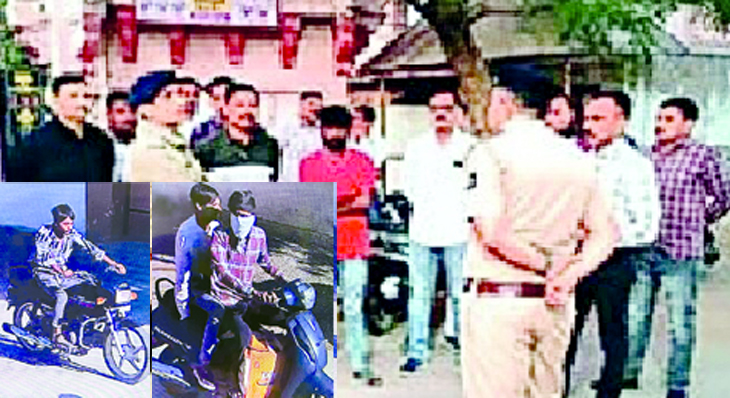 Aajkaal Daily (Desh Pardesh Ni Aajkaal)