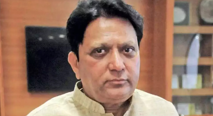 Aajkaal Daily (Desh Pardesh Ni Aajkaal)