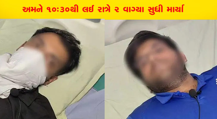 Aajkaal Daily (Desh Pardesh Ni Aajkaal)