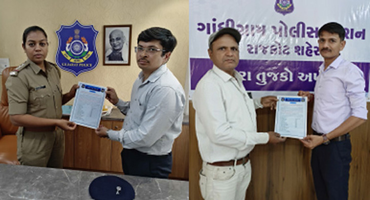 Aajkaal Daily (Desh Pardesh Ni Aajkaal)