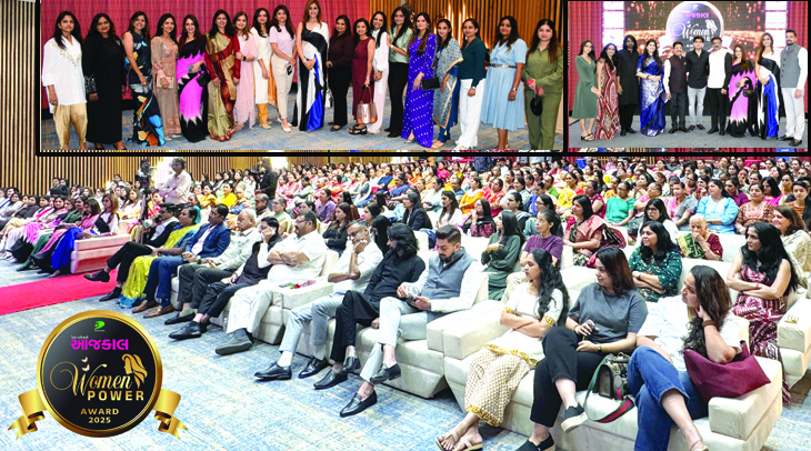 Aajkaal Daily (Desh Pardesh Ni Aajkaal)