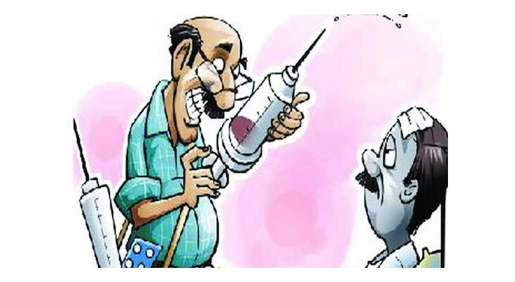 Aajkaal Daily (Desh Pardesh Ni Aajkaal)