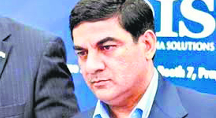Aajkaal Daily (Desh Pardesh Ni Aajkaal)