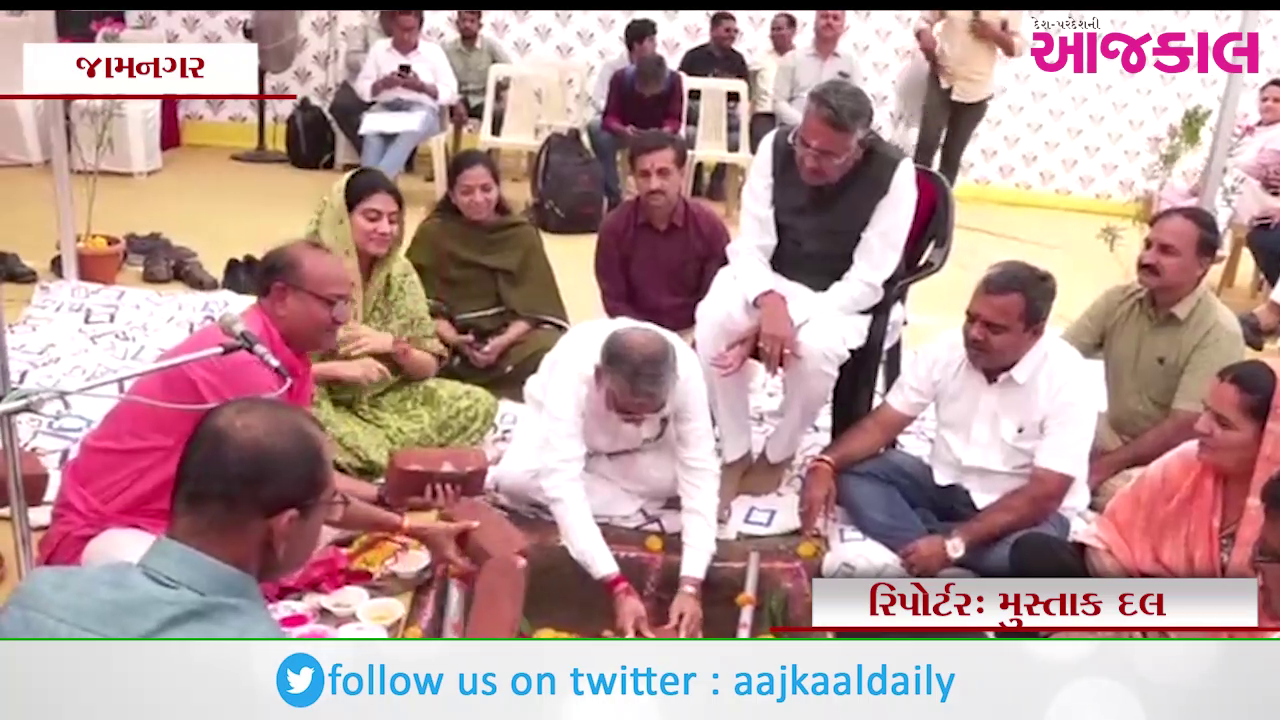 Aajkaal Daily (Desh Pardesh Ni Aajkaal)