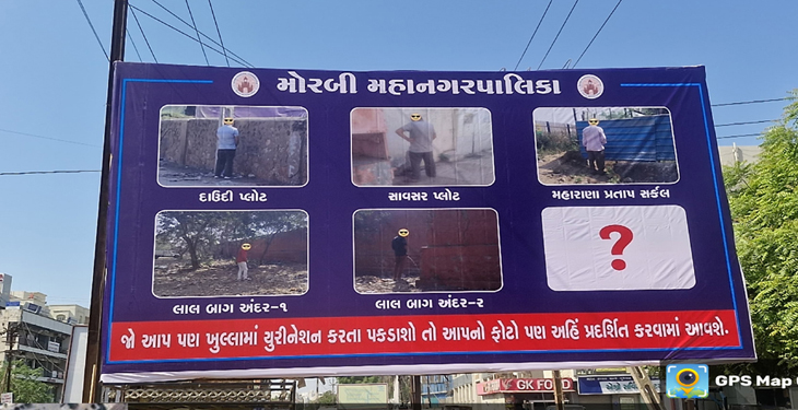 Aajkaal Daily (Desh Pardesh Ni Aajkaal)