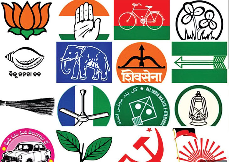 Aajkaal Daily (Desh Pardesh Ni Aajkaal)