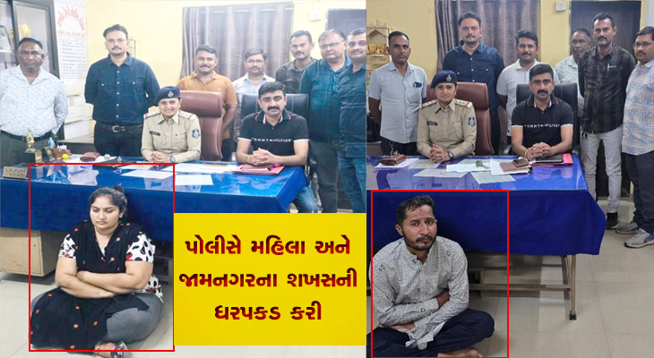 Aajkaal Daily (Desh Pardesh Ni Aajkaal)