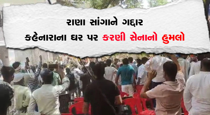 Aajkaal Daily (Desh Pardesh Ni Aajkaal)