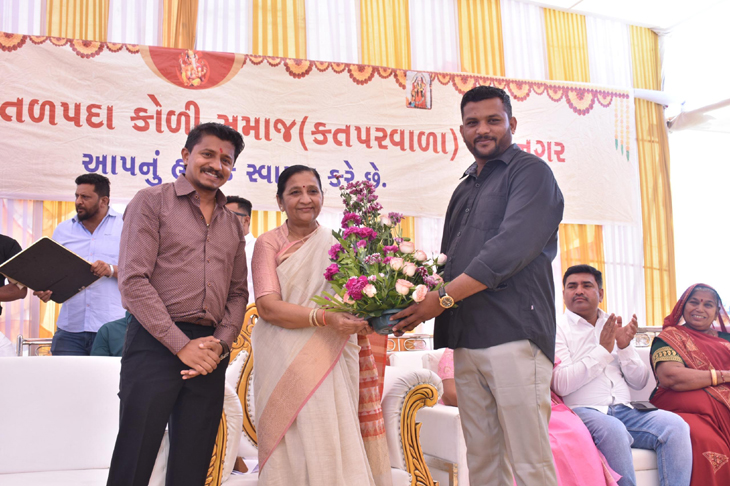 Aajkaal Daily (Desh Pardesh Ni Aajkaal)