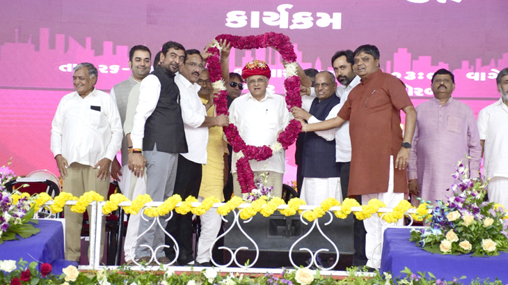 Aajkaal Daily (Desh Pardesh Ni Aajkaal)