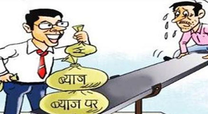 Aajkaal Daily (Desh Pardesh Ni Aajkaal)