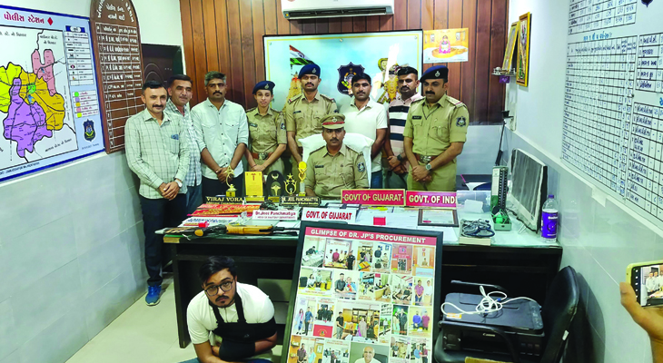 Aajkaal Daily (Desh Pardesh Ni Aajkaal)