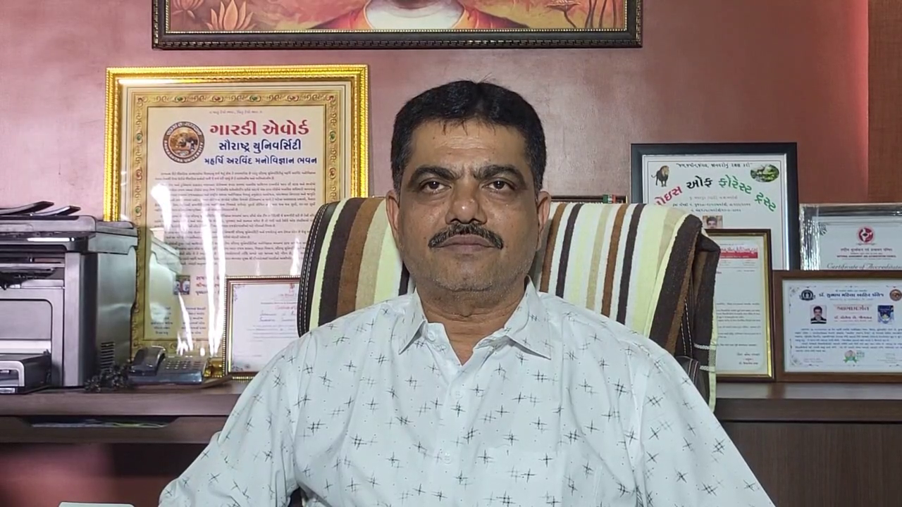 Aajkaal Daily (Desh Pardesh Ni Aajkaal)