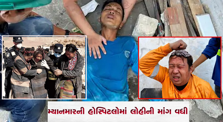 Aajkaal Daily (Desh Pardesh Ni Aajkaal)