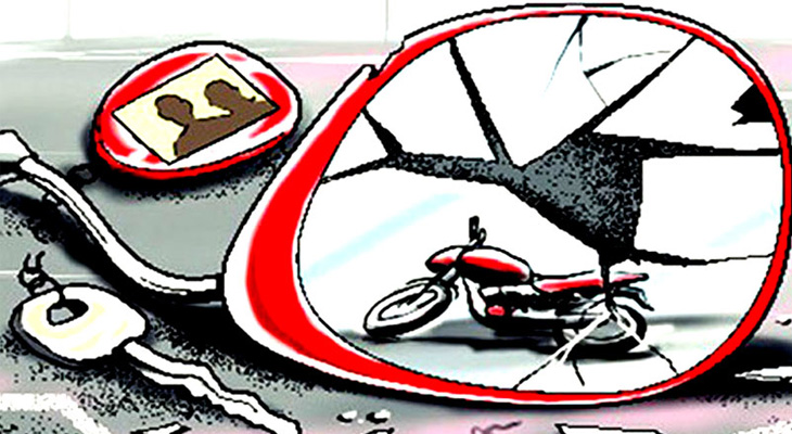 Aajkaal Daily (Desh Pardesh Ni Aajkaal)