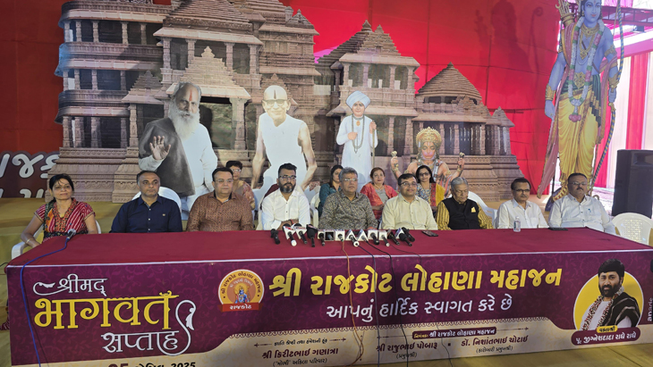 Aajkaal Daily (Desh Pardesh Ni Aajkaal)