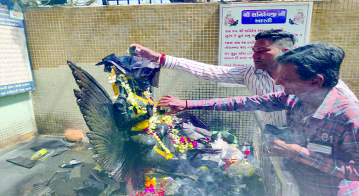 Aajkaal Daily (Desh Pardesh Ni Aajkaal)