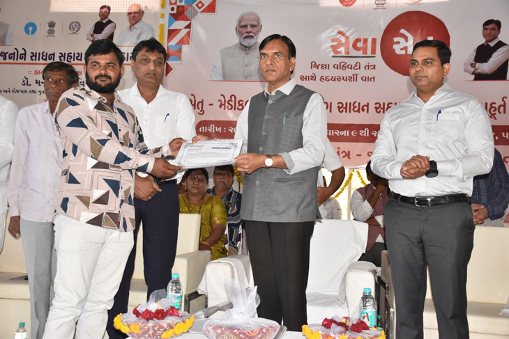 Aajkaal Daily (Desh Pardesh Ni Aajkaal)