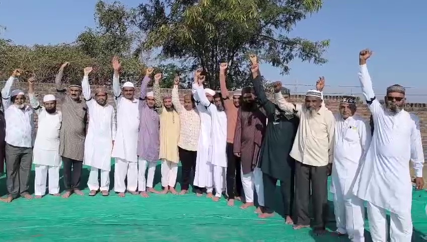 Aajkaal Daily (Desh Pardesh Ni Aajkaal)