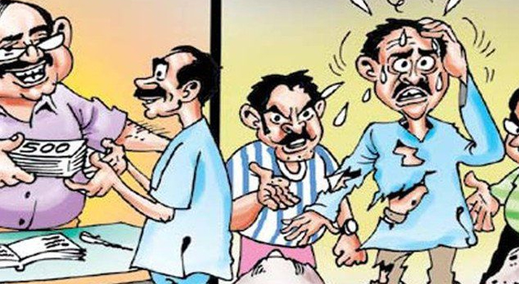 Aajkaal Daily (Desh Pardesh Ni Aajkaal)