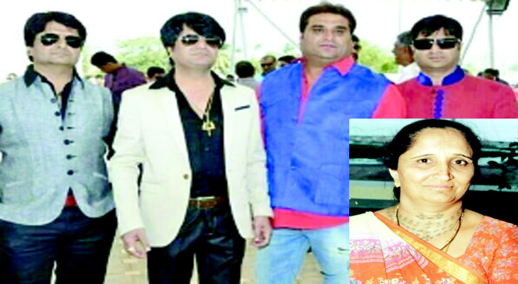 Aajkaal Daily (Desh Pardesh Ni Aajkaal)